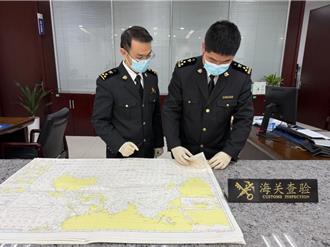 大陆海关扣留12幅涉台标注   南中国海诸岛等「问题地图」