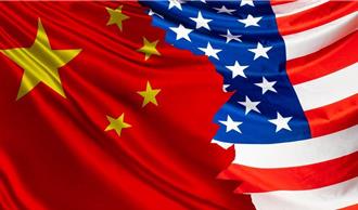 陸快速反制美國對等關稅  釋出抵制顛覆全球貿易體系企圖