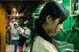 現實選擇了她！台越新二代楊富江痛哭「夢想越來越遠」