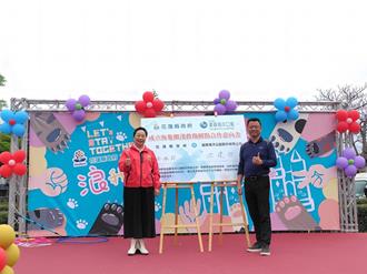 花蓮攜手遠雄 成立東部首處「海龜擱淺救傷據點」