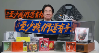 台遭課重關稅 徐巧芯：賴清德躲在哼哈二將背後 蕭美琴還在問潤餅