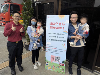 慶祝兒童節 桃園大竹消防找孩童畫「安全地圖」