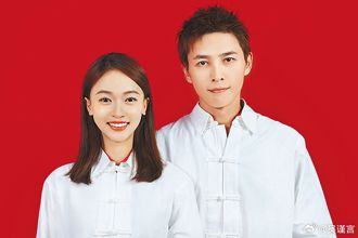 吳謹言尪爆「約別人女友」 惹怒另一男星嗆：結婚就老實點