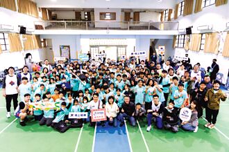 裕隆集團 為偏鄉童翻轉兒童節