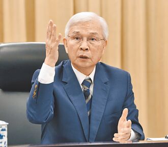 學者促放手匯率縮減順差 央行指過度波動不利經濟