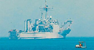 台海擦撞 國台辦譴責 海軍要查