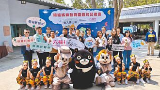 壽山動物園 可望迎來長頸鹿