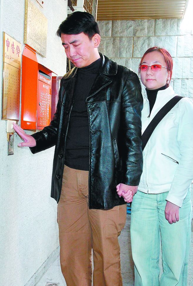 徐亨和黄于伦已离婚。（中时资料照）