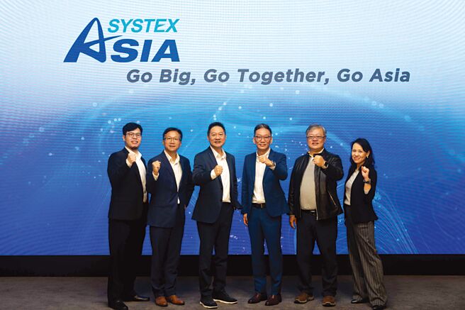 精诚将透过SYSTEX Asia提供其在东南亚市场所需的全球IT服务；图为精诚资讯及SYSTEX Asia团队合照。图／精诚集团提供