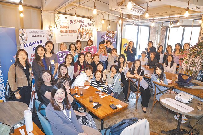 英國知名文化刊物《Time Out》近日發布「全球最安全女性數位遊牧者的十大城市」排行，台北市榮獲冠軍。（台北市產發局提供／丁上程台北傳真）