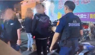 網路起口角！9名少年相約夜市談判火拼 1人遭打傷送醫