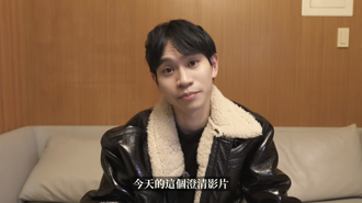 早搬上億豪宅還有新歡？Andy深夜全說了 女子真身曝光