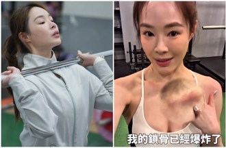 八點檔女星備戰世壯運「練到鎖骨有傷」 罕曝心聲：是否有點好笑