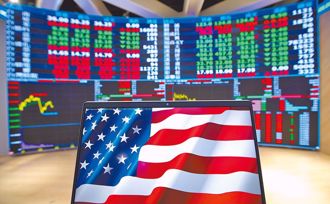 快訊》力抗空軍襲擊股市！金管會公布三大救市措施