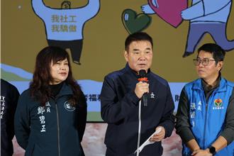 美國提高關稅以及磁吸效應   苗栗縣長鍾東錦擔憂將影響桃竹苗大矽谷投資廠商意願