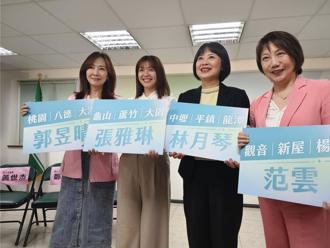 范云号召连署 脆网友留言呛「比较想罢免妳」狂飙2.4万讚