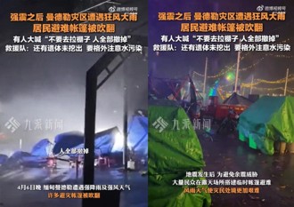 緬甸強震已3145死！ 救援遇豪雨狂雨擔心發生「水汙染」