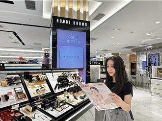 百货清明连假来客增一成 餐饮、超市两位数成长