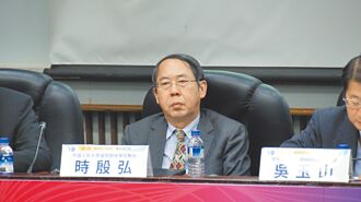 《川普關稅》陸穩經濟 時殷弘：把更多資源投入國內