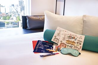 台北凱達大飯店 推寶貝假期住房專案