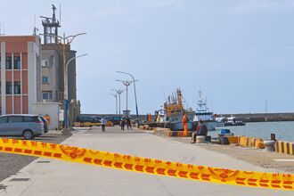 史上最大K毒案 漁船走私1.6公噸