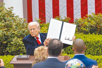 台商以静制动 难躲倒闭潮