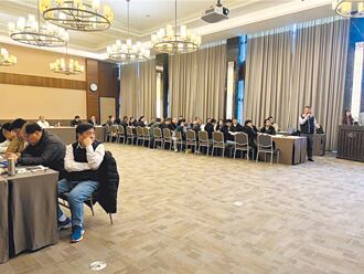 瞎!新北首長共識營 辦在違規飯店