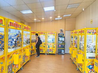 苗縣娃娃機店稽查 最高罰300萬