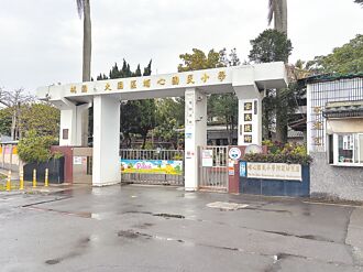 桃園安置宅迎交屋 埔心國小學生恐增