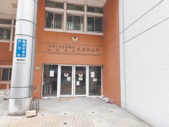 桃園 警編預算 爭取武陵所原址重建