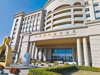 彰化 解僱怪罪同鄉 越男揮刀判5年2月