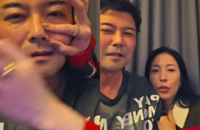 全炫茂與BoA直播過程中舉止親密，嚇壞公司。（圖 / 翻攝自全炫茂IG）