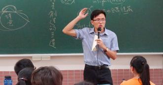 作文篇數「私校比公校多1倍」語文能力也階級化