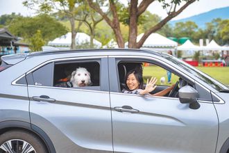 中華三菱揪萌寵過節 「毛孩來菱」按摩吃點心
