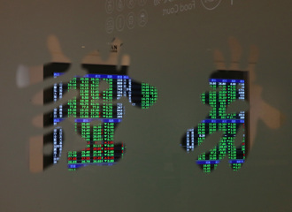 沒人敢接刀！台股無量暴殺跌停 量能估創近兩年新低