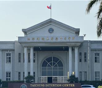台中看守所主管遭控打破收容人脾臟   中检：查无犯罪实据