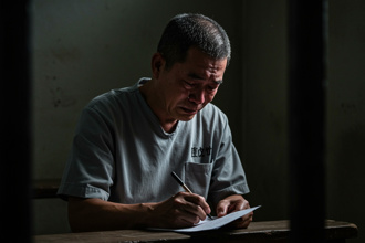 同房写信求救！台中看守所主管爆「凌虐」收容人    所方发声了 