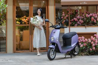 eMOVING Shine「羅蘭紫」新色 女性專屬浪漫座騎