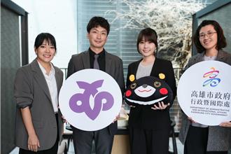 台日交流新頁 陸奧市派員駐點高雄市府