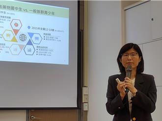 青少年吸毒不只因壞朋友 國衛院曝6大危險因子 家庭是關鍵