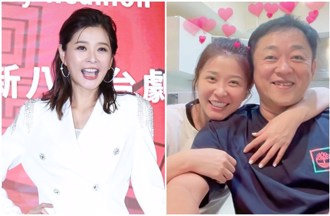 台股綠油油！李燕老公賠一台「國產車」 哀號：跌到地獄去吧