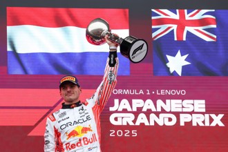 F1》維斯塔潘奪本季首勝 史上首位日本大獎盃4連霸車手