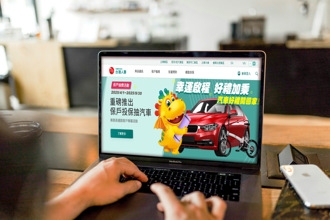 台灣人壽利變型壽險 助保戶穩退休、富傳承 業務員通路投保滿額抽汽車、享住日月行館