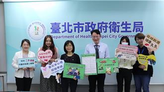 台灣年輕人受二手酒害影響 4％曾遭心理傷害或肢體暴力