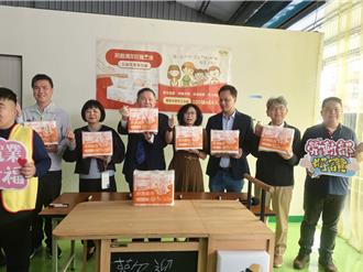 立法院衛環委員會考察苗栗庇護工場及多元就業情形