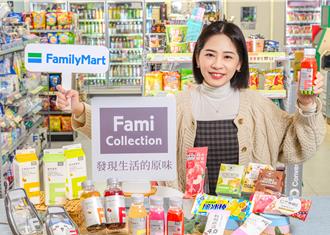 超商清爽美味迎夏 烤魚餐盒飽足感UP、水果新飲6折嘗鮮