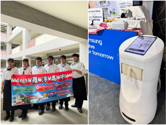 Ai打造「多功能智慧料理機」 SFT創意提案賽桃園羅浮高中2度奪獎