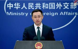 陸外交部批對等關稅破壞經貿秩序  必遭國際社會普遍反對