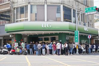 因應關稅核彈 聯發國際：美門市原料可從中南美進口