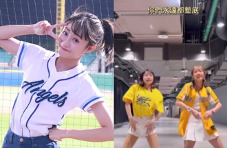 前啦啦队正妹热舞嘲讽「年年都垫底」惹火球迷！富邦球团出手了